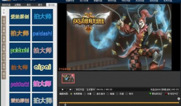 视频游戏,探索热门视频游戏的魅力与影响