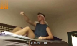 床震视频,激情瞬间，情感共鸣